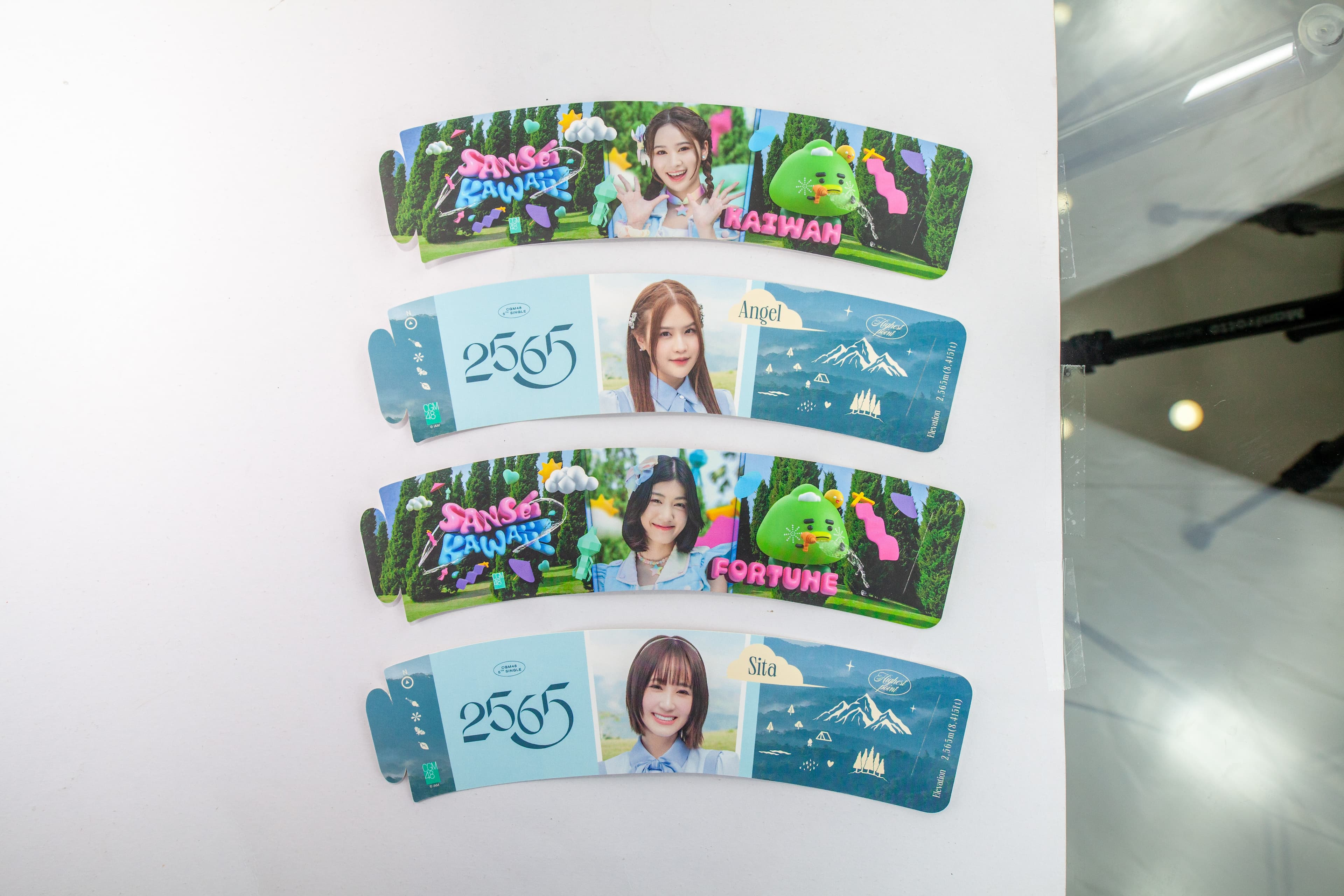 ปลอกแก้ว ตัวอย่างงาน 1