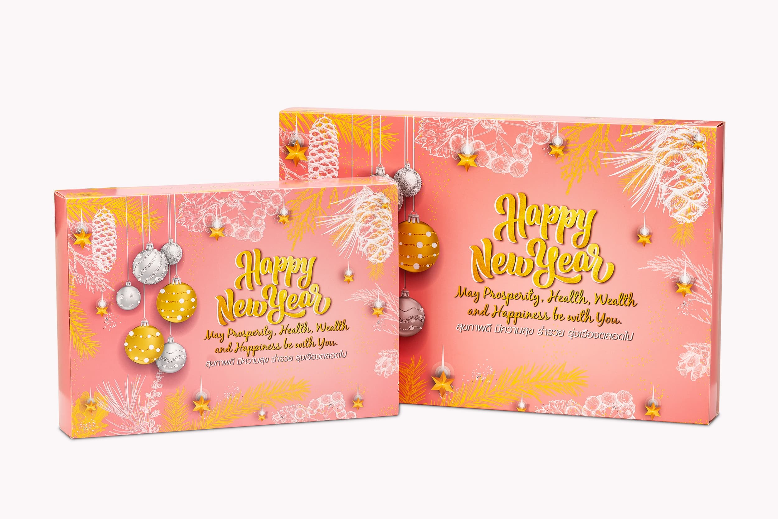 กล่องบรรจุภัณฑ์ ตัวอย่างงาน 38