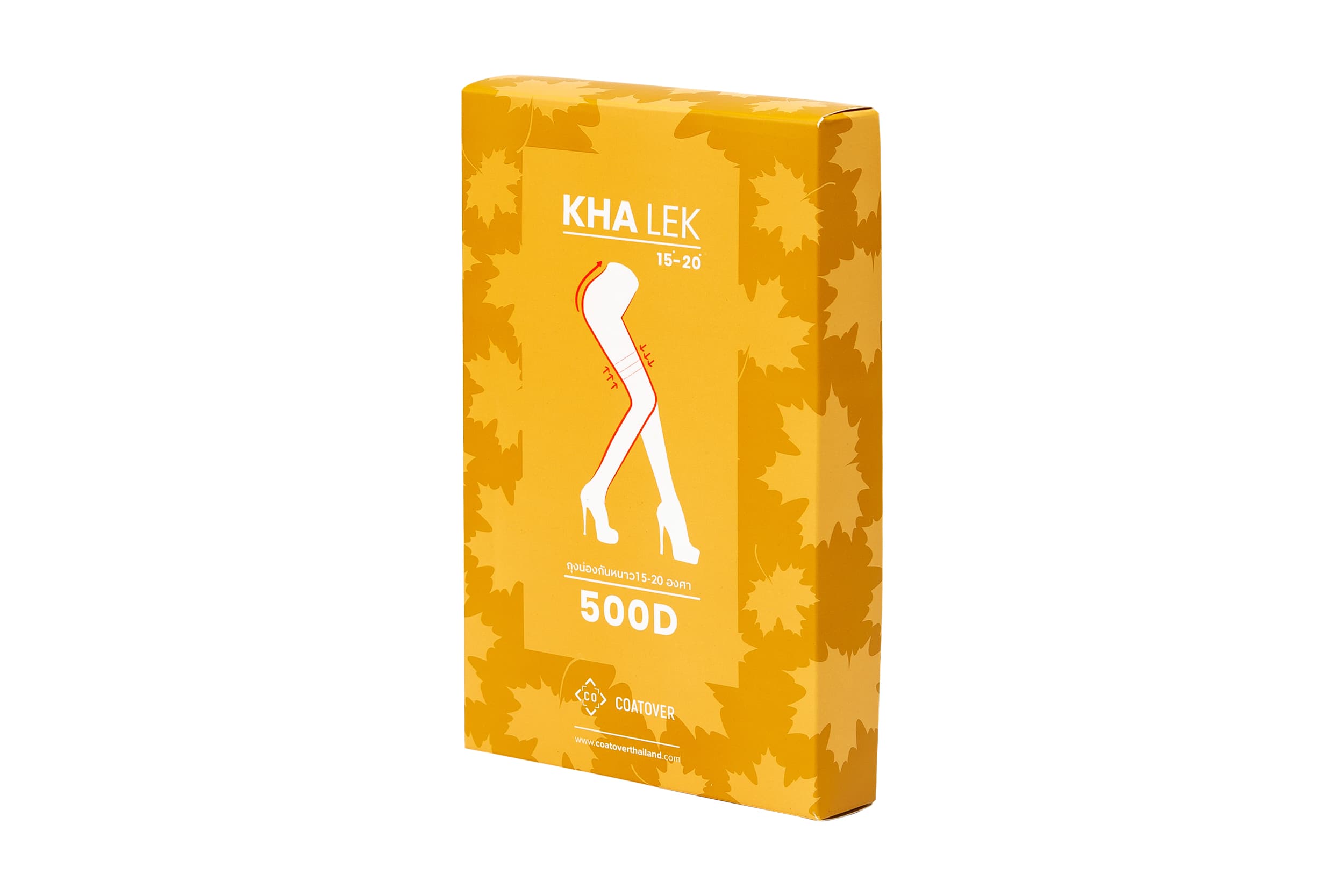 กล่องบรรจุภัณฑ์ ตัวอย่างงาน 42