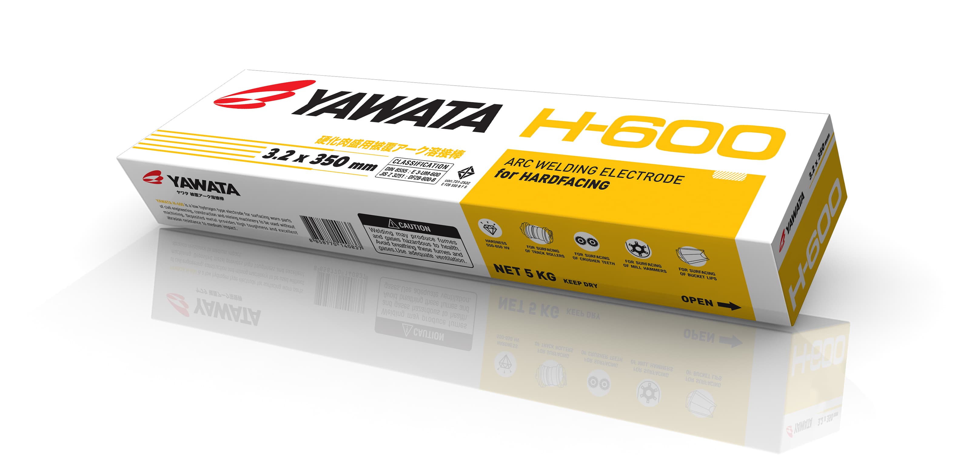 กล่องบรรจุภัณฑ์ ตัวอย่างงาน 33