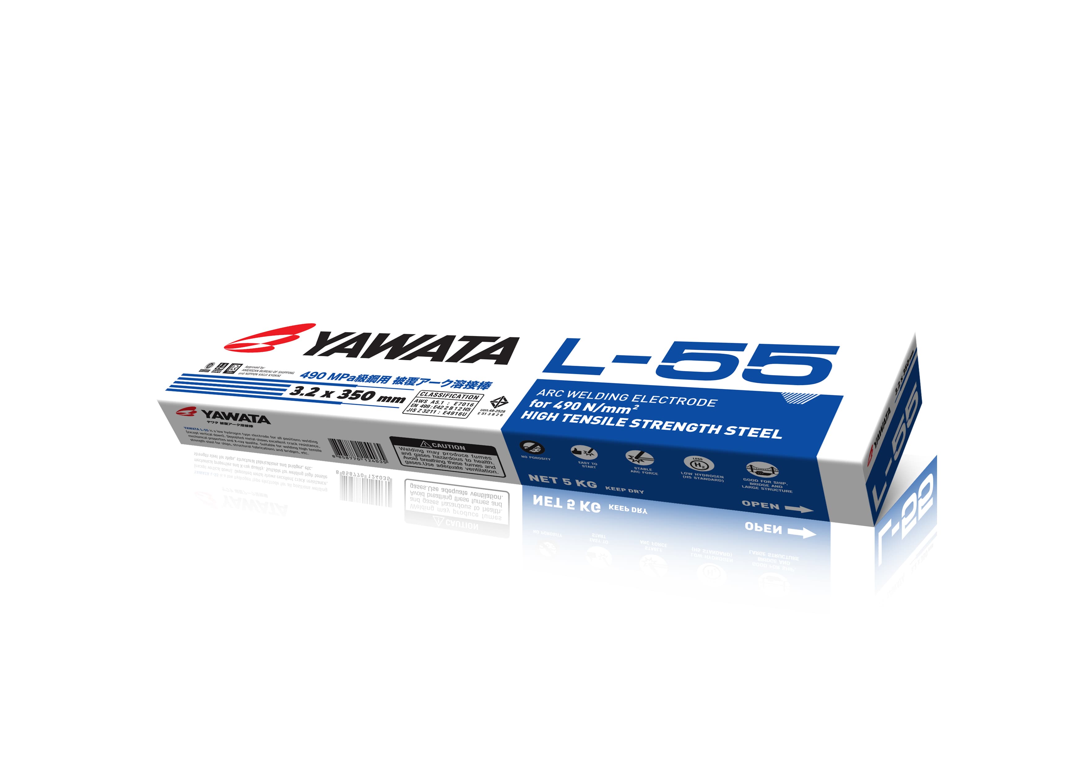 กล่องบรรจุภัณฑ์ ตัวอย่างงาน 34