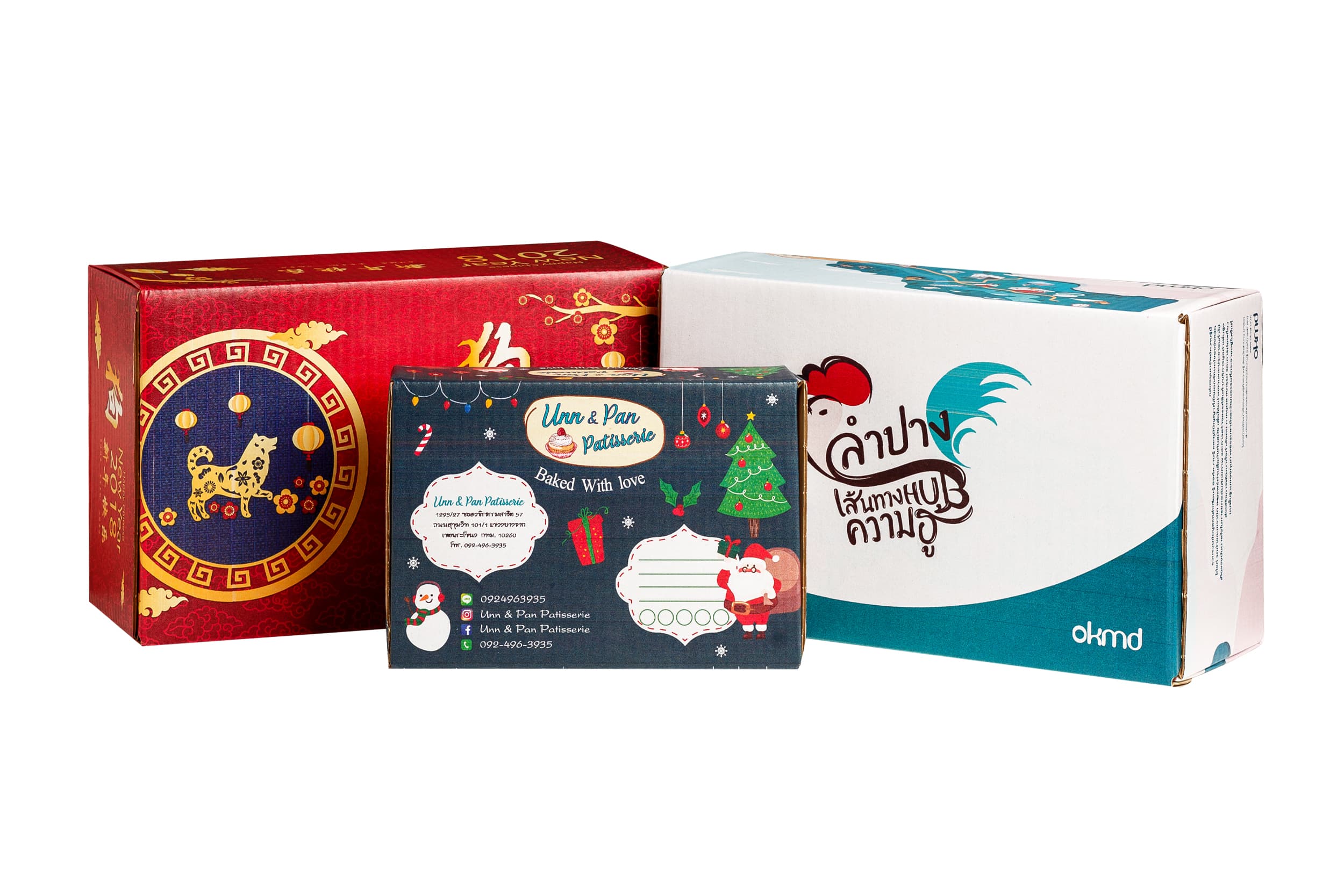 กล่องลูกฟูก ตัวอย่างงาน 1