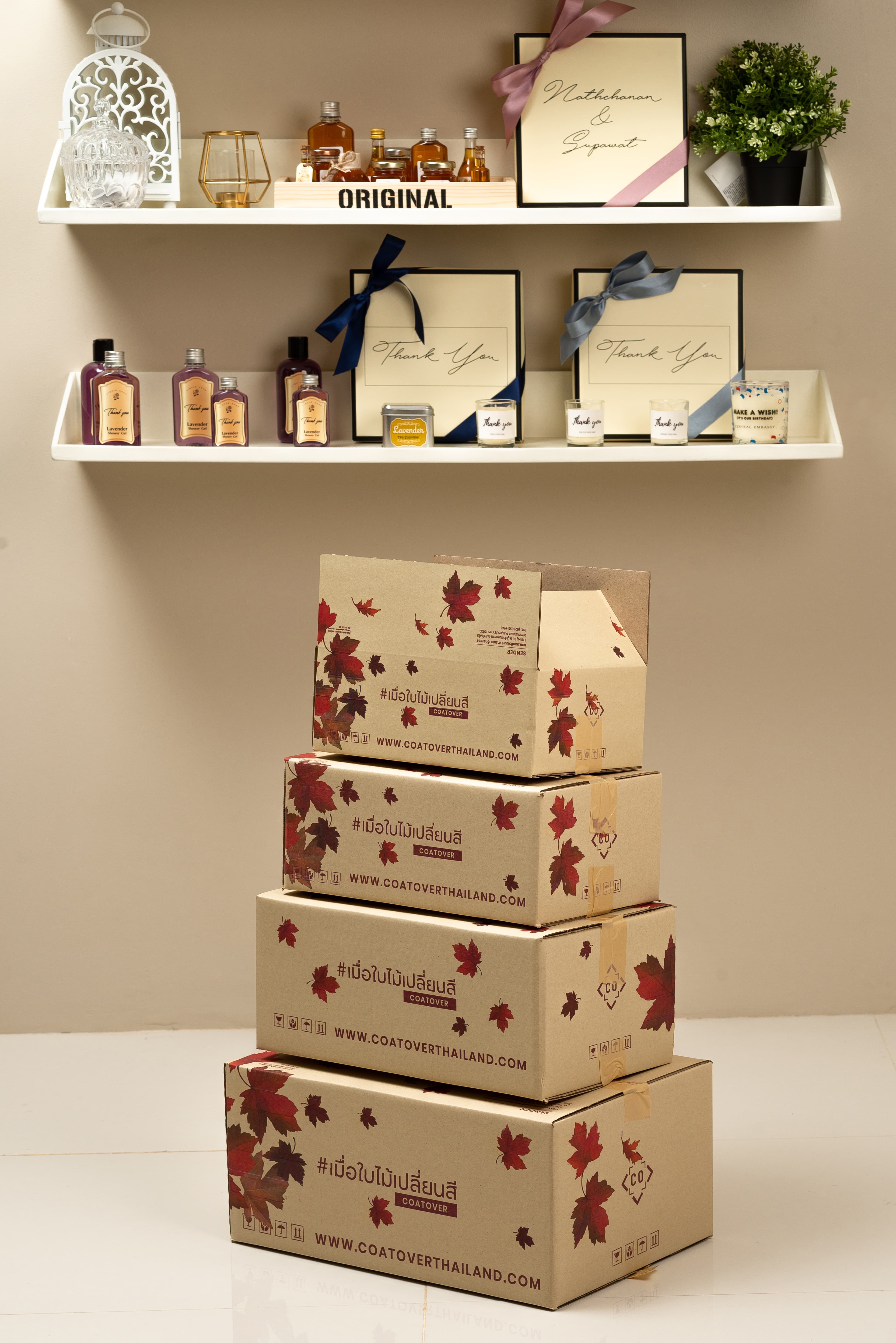 กล่องลูกฟูก ตัวอย่างงาน 4