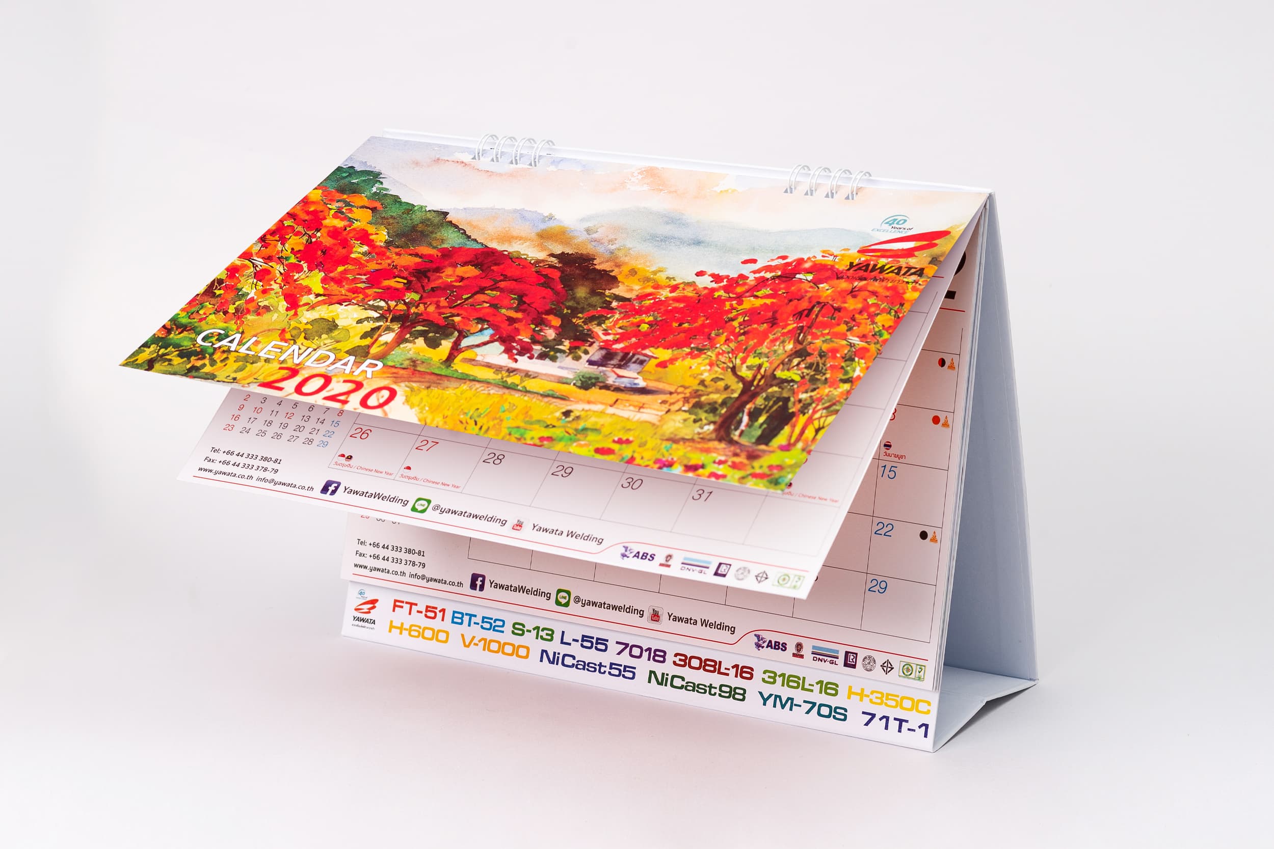 ปฏิทิน ตัวอย่างงาน 2