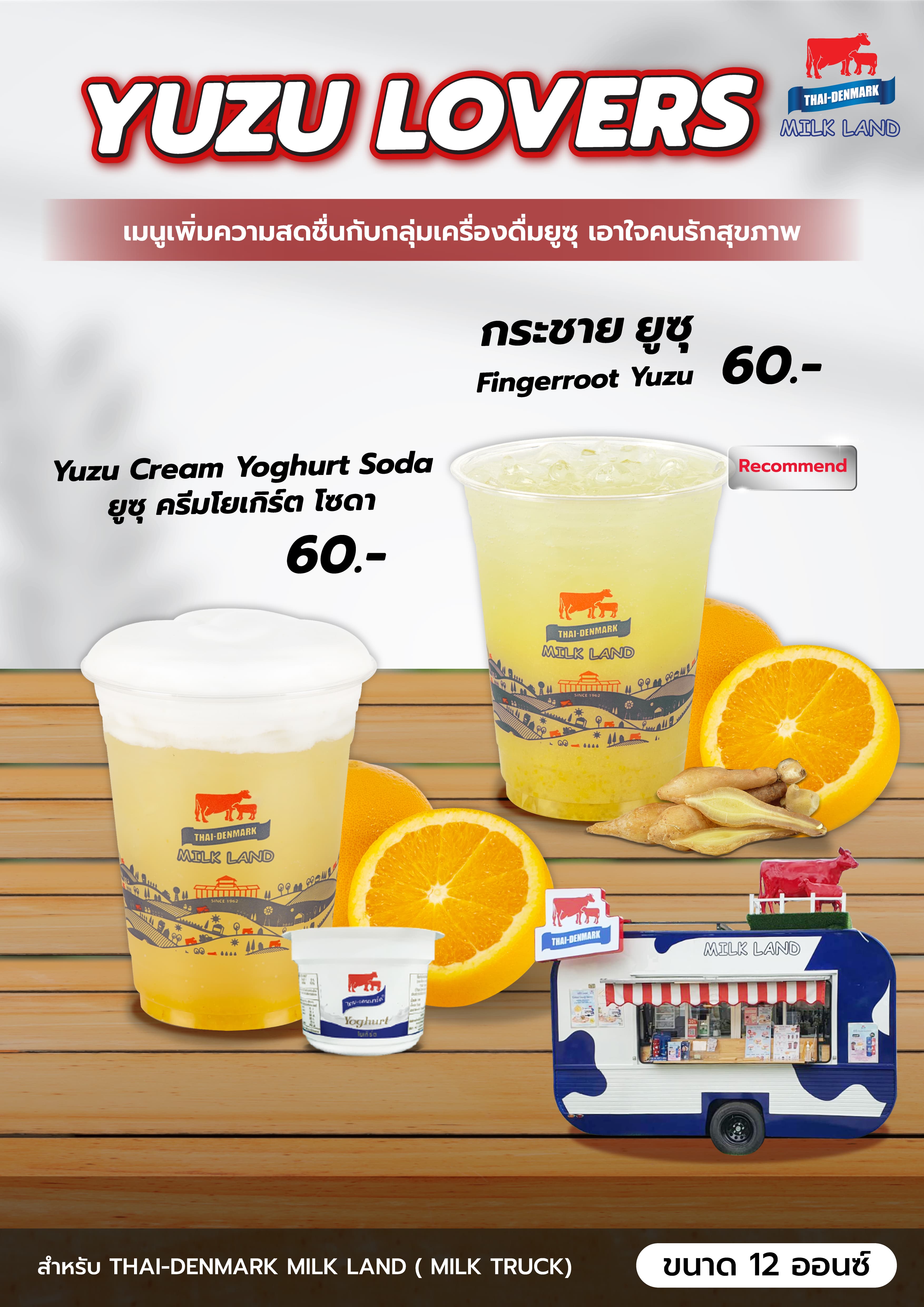 ผลงานอื่นๆ ตัวอย่างงาน 7